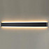 Настенный светодиодный светильник Odeon Light Framant 4294/40WL