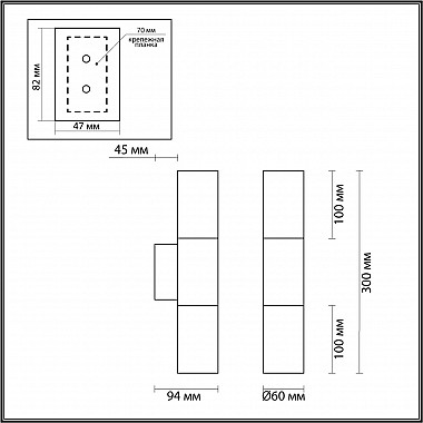 Настенный светильник Odeon Light Bazel 4281/2WA