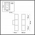 Настенный светильник Odeon Light Bazel 4281/2WA
