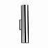 Настенный светильник Odeon Light Bazel 4281/2WA