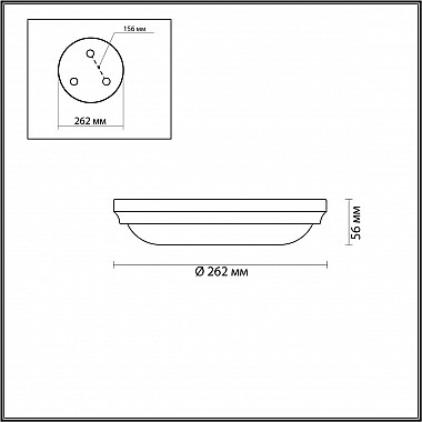 Настенный светильник Odeon Light Pelow 4956/2