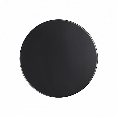 Настенный светильник Pinto 5237/9WL