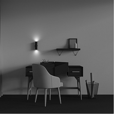 Настенный светильник Calipso C106WL-02-GU10-B