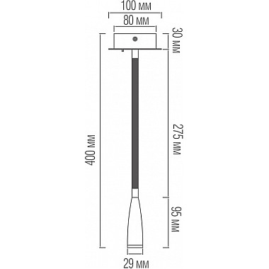 Настенный светильник Kaa W111044/1Black Bronze