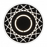 Настенный светильник Ilios 40148/1 LED черный
