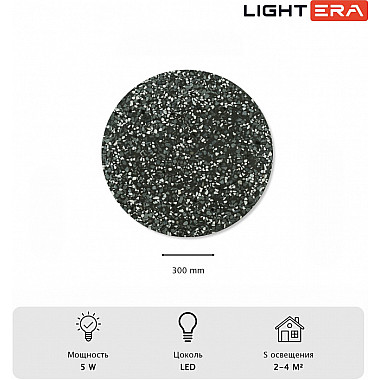 Настенный светильник Talung LE158L-30B