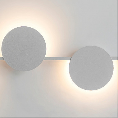 Настенный светильник Eris 7300