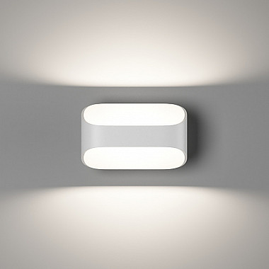 Настенный светильник PIR 2 GW-A720-5-WH-NW