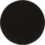 Настенный светильник Impulse LC-22-0577