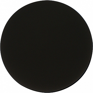 Настенный светильник Impulse LC-22-0577