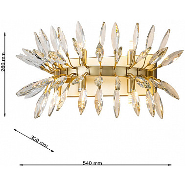 Настенный светильник Rays 4058-6W