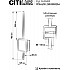 Настенный светильник Стиг CL203400