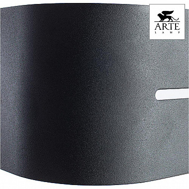 Настенный светильник Arte Lamp Cosmopolitan A7210AP-2BK