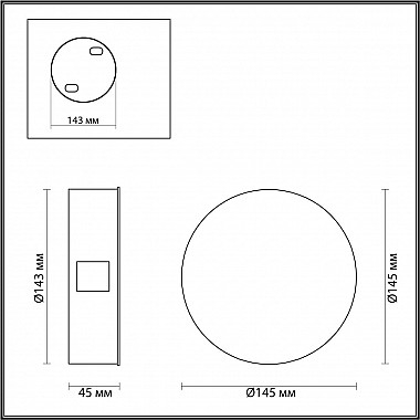Настенный светодиодный светильник Odeon Light Beata 4264/4WL