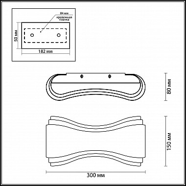 Настенный светодиодный светильник Odeon Light Farfi 3894/8WG