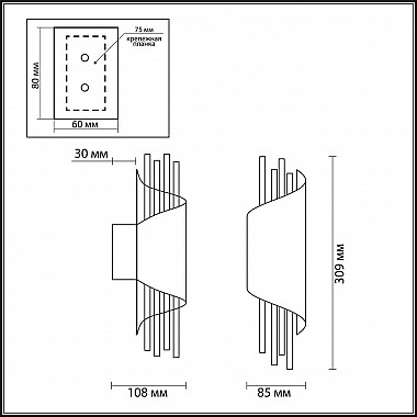 Настенный светодиодный светильник Odeon Light Monica 3901/5W