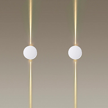 Настенный светодиодный светильник Odeon Light Beata 4264/4WL