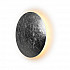Настенный светодиодный светильник iLedex Lunar ZD8102-6W Silver