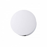 Настенный светодиодный светильник Odeon Light Beata 4264/4WL