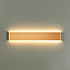 Настенный светодиодный светильник Odeon Light Framant 4295/20WL