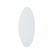 Настенный светодиодный светильник Vitaluce V4674-0/1A