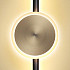 Настенный светодиодный светильник Odeon Light Stilo 4256/12WL