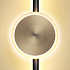 Настенный светодиодный светильник Odeon Light Stilo 4256/12WL