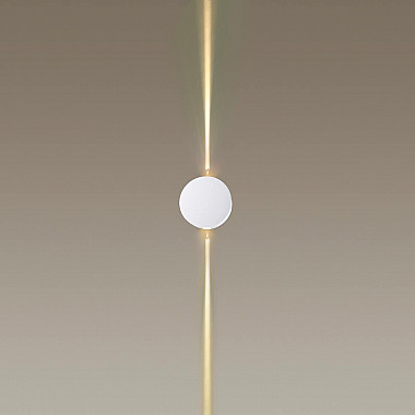 Настенный светодиодный светильник Odeon Light Beata 4264/4WL