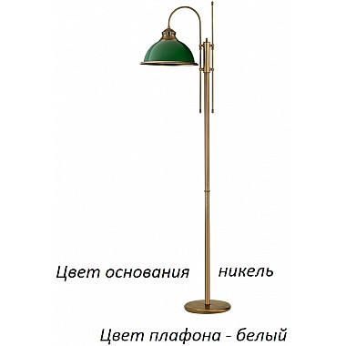 Торшер Lido LID-LS-1(N)