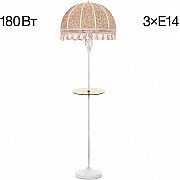 Торшер Базель CL407925T