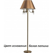 Торшер Lugano LUG-LS-3(BZ/A)