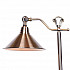 Торшер Lumina Deco Amos LDF 8802 MD