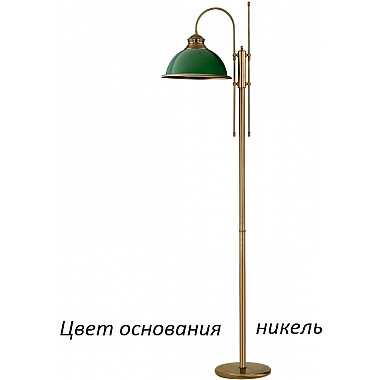 Торшер Lido LID-LS-1(N)GR