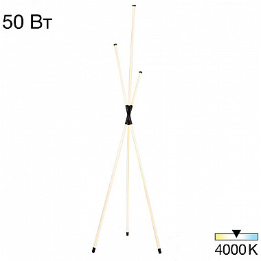 Торшер Lucia CL217961