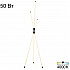 Торшер Lucia CL217961