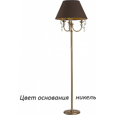 Торшер Luca LUC-LS-3(N/A)
