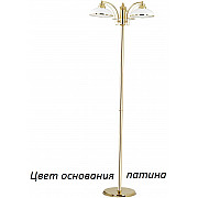 Торшер N N-LS-3(P)