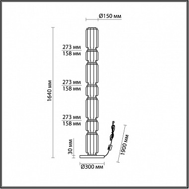 Торшер Jam 5408/53FL