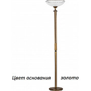 Торшер Decor DEC-LS-1(Z)