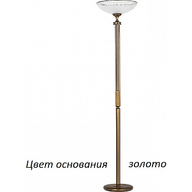 Торшер Decor DEC-LS-1(Z)