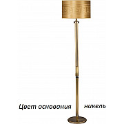 Торшер Decor DEC-LS-1(N/A)