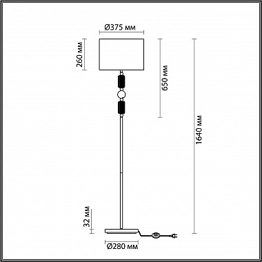 Торшер Odeon Light Candy 4861/1F