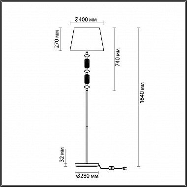 Торшер Odeon Light Candy 4861/1FA