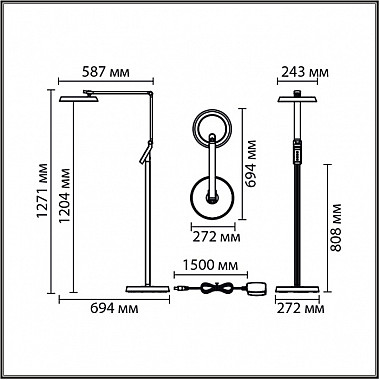 Торшер Genri 8332/15FL