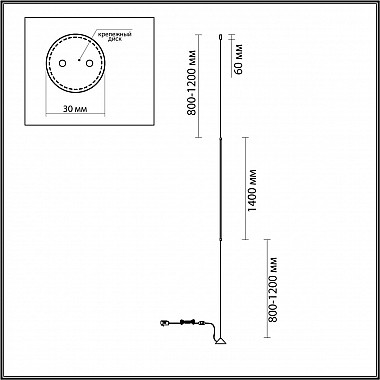 Торшер Odeon Light Fillini 4335/18FL