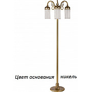 Торшер Fiore FIO-LS-3(N)