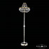 Торшер 1901 19011T3/H/45IV-172 G