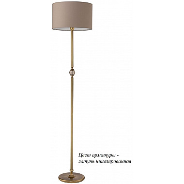 Торшер Tivoli TIV-LS-1(N)