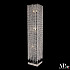 Торшер Rimini S500.T1.30-150.F.Ni.E14