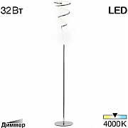 Торшер Джемини CL229911